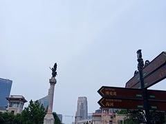 -天津意大利风情旅游区