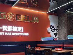 -胖哥俩肉蟹煲(福州仓山爱琴海店)