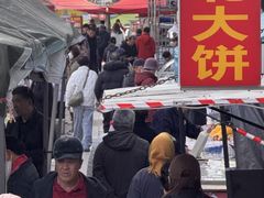 -薛家岛爱心农贸市场(薛家岛店)