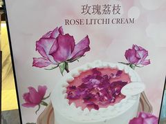 -布歌东京(金融街购物中心店)