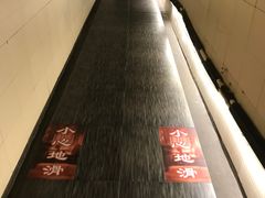 -洞庭洲·防空洞火锅·烧烤·铜锅涮肉(新百广场店)