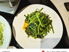 -任兴记(定西路店)