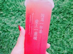 -焙丽拾光(麦凯乐直营店)