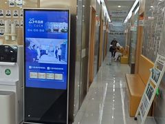 -上海仁爱医院口腔科 · 种植