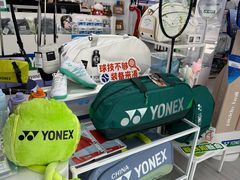 -YONEX网羽有约(新街口店)