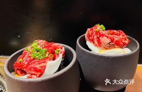 Canned Marinated Wagyu Ribeye