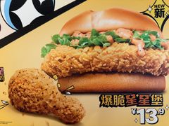 -麦当劳(豫园店)