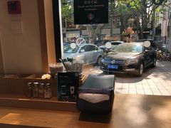 -星巴克(红房子店)