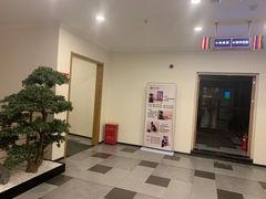 -权品·权金城沐浴连锁(良乡店)