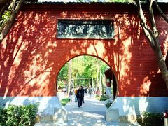 -洛阳白马寺