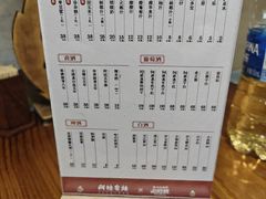 -阿拉名灶·阿拉宁波人的味道(月湖店)