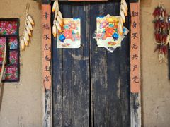 -东方红农耕博物馆