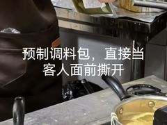 -一品飘香米线(一中总店)