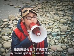 -北京英嘉国际影城(金源CINITY店)