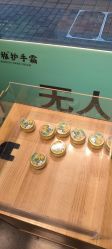 -青稚护手霜QINGZHI