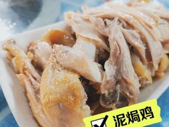 -石岐乳鸽村(桥观坊南四巷店)