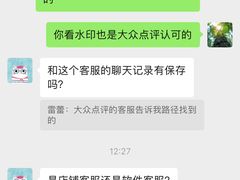 -循礼门鲜花花市(武汉循礼门店)