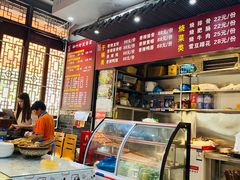 -华兴街煎蛋面(总店)