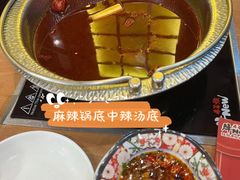 -牛New寿喜烧(青浦店)