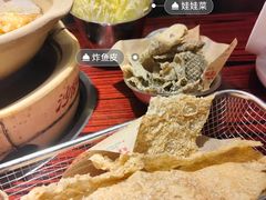 -沙胆彪炭炉牛杂煲(上海日月光广场店)