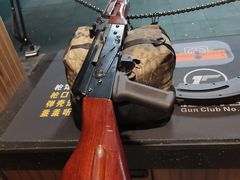 -枪馆1号实弹射击俱乐部
