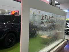 -浙江康桥傲众上汽大众4S店(城东店)