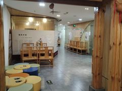 -冬日中医馆(枋湖店)