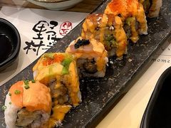 -伊豆野菜村(City店)