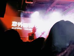 -坚果NUTS