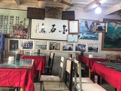 大堂-吕家米皮