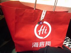 -海底捞火锅(顺义华联店)