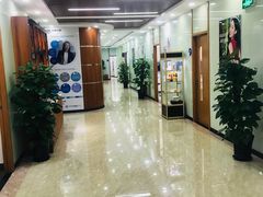 -茂菊口腔连锁(浦东南路店)