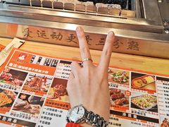 -邢氏老太太烤串(北兴街店)
