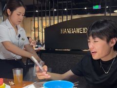 -汉巴味德·烤肉与啤酒的自助(杭州大悦城店)