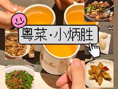 -小炳胜(卓悦中心店)