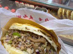 -大连熟食品交易中心