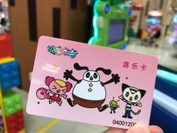-莫莉幻想儿童乐园(北京丰台永旺店)