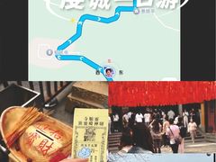 -灵顺寺