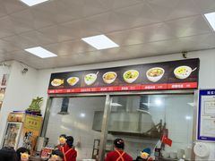 -子午路张记肉夹馍(翠华路店)