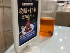 -日月昇渔家菜·海肠捞饭·大连海鲜(星海公园店)