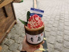 -栈桥景区