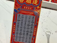 -中国福利彩票(新世界城旗舰店)