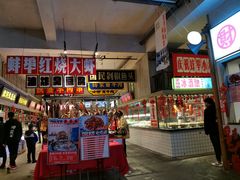 -阿财老铺·老蚌埠龙虾城(华夏总店)