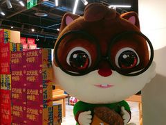 -喜茶(上海兴业太古汇店)
