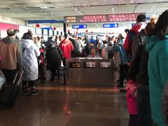 -哈尔滨太平国际机场