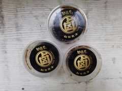 -味德丰·酱鹅(嘉兴新塍店)