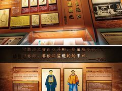 -中国船政文化博物馆