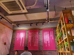 -袁记串串香(新南门店)