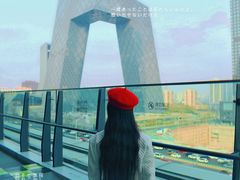 -中央广播电视总台(光华路办公区)