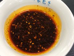 -郑家包子牛肉拉面(尚勤路店)